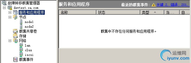 DSC00040.jpg