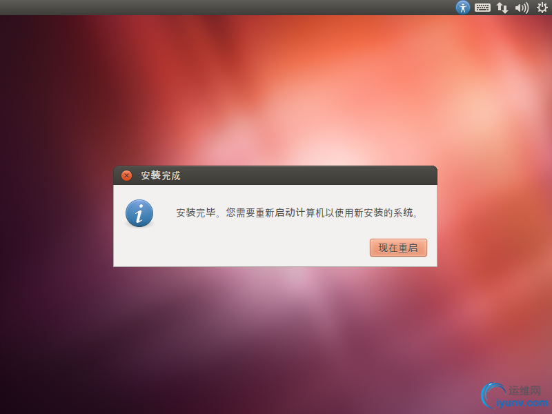 DSC00018.png
