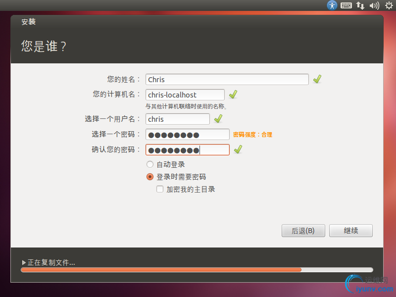DSC00016.png