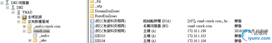 DSC0003.png