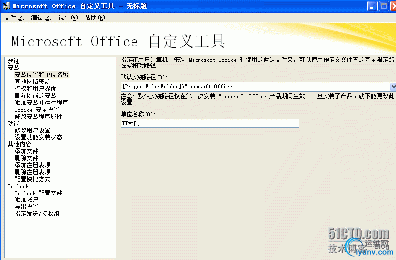 DSC00014.png