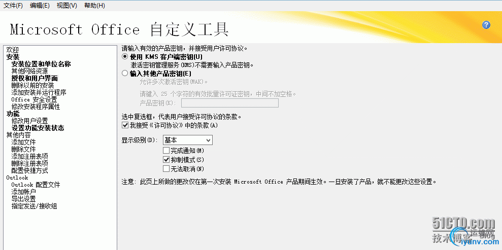 DSC00015.png