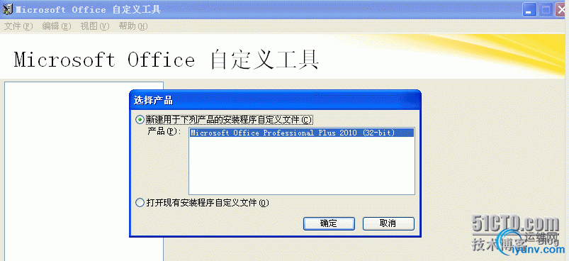 DSC00013.png