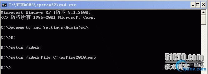 DSC00019.png