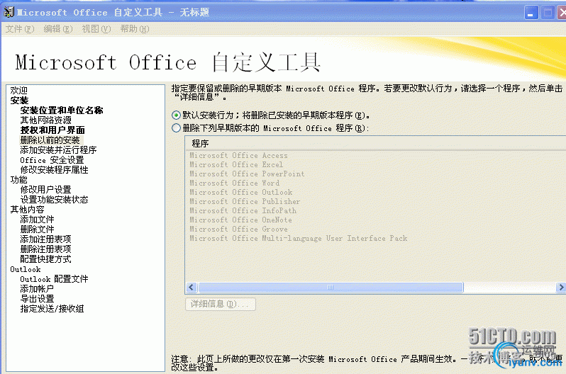 DSC00016.png