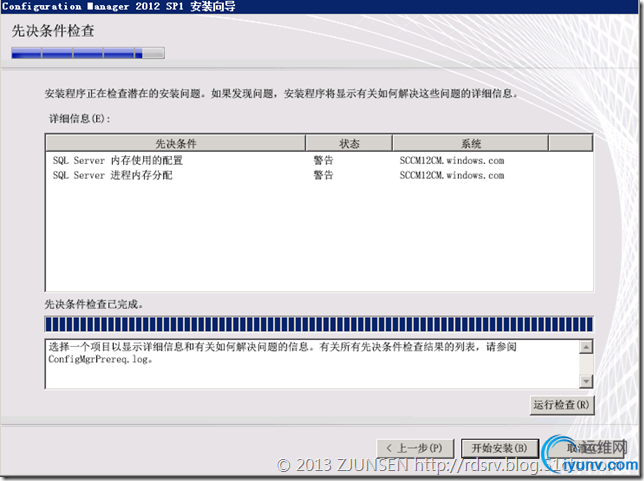 DSC0002.png