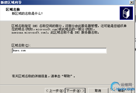 DSC00011.jpg