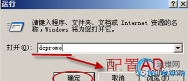 DSC00016.jpg