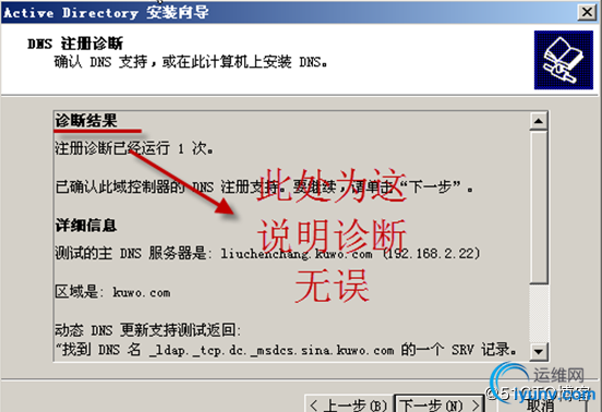 DSC00050.jpg
