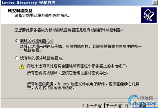 DSC00070.jpg