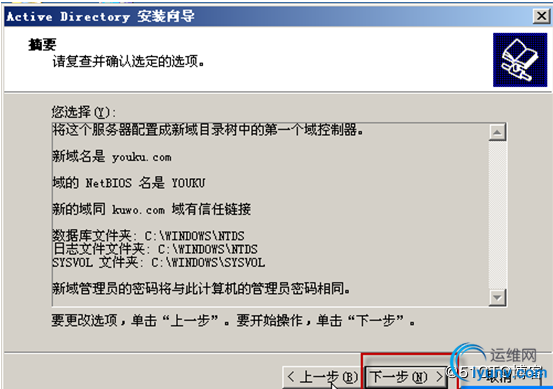 DSC00080.jpg