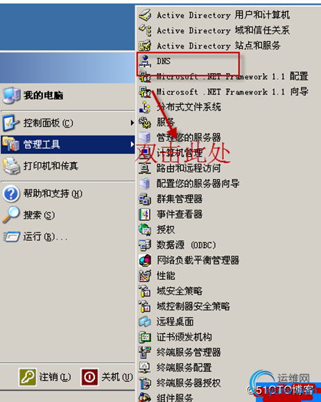 DSC00087.jpg