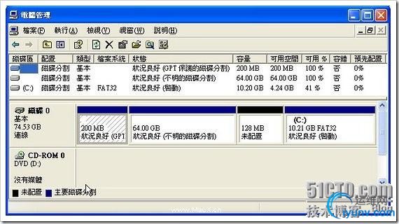 DSC00013.jpg