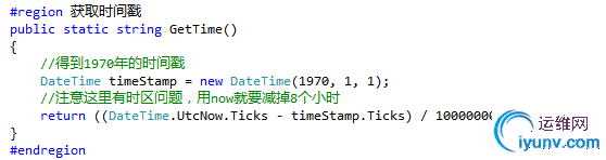 DSC0009.png