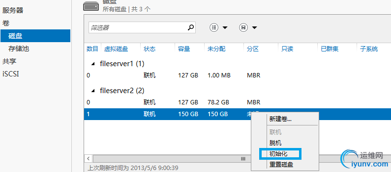 DSC0006.png