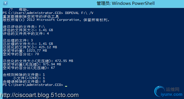 DSC00020.png