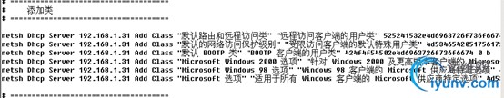 DSC0005.jpg