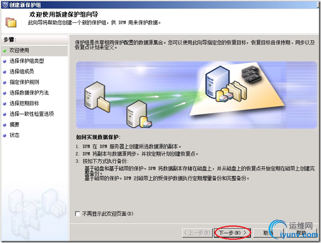 DSC0002.png
