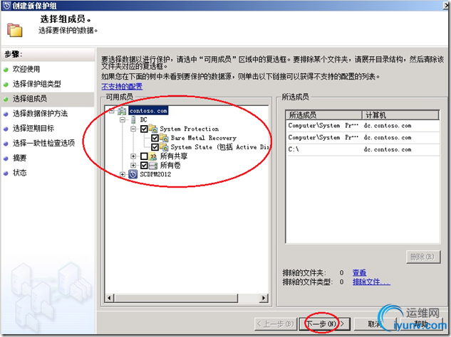 DSC0004.png