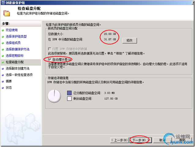 DSC0007.png