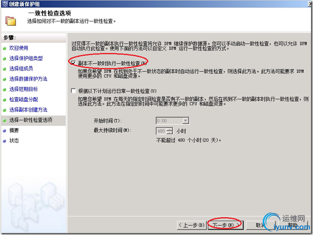 DSC0009.png