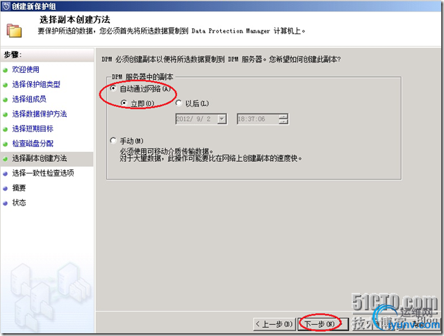 DSC0008.png