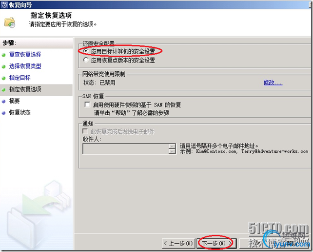 DSC00019.png
