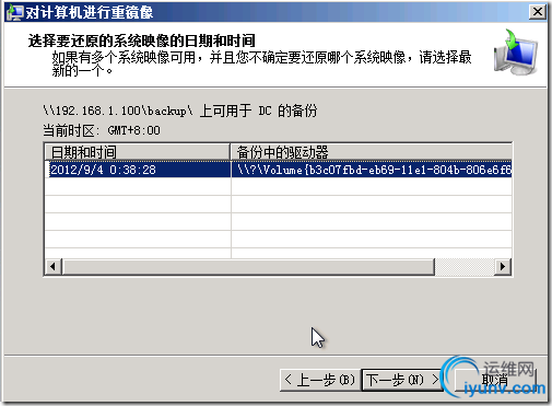DSC00032.png