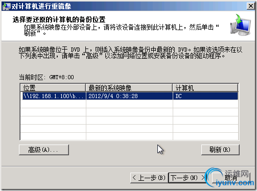 DSC00031.png