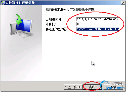 DSC00034.png