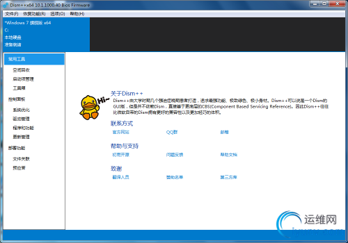 DSC0000.png