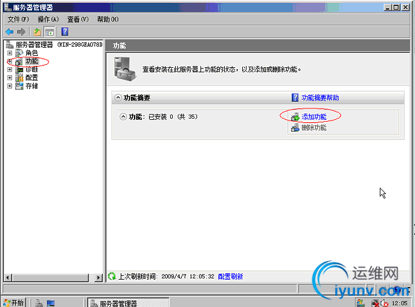 DSC0000.png