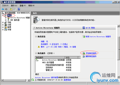 DSC0006.png