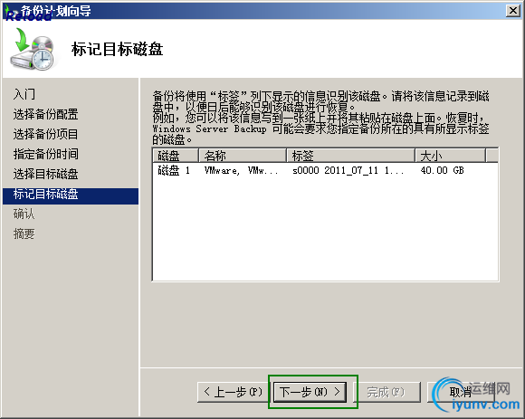 DSC00013.jpg