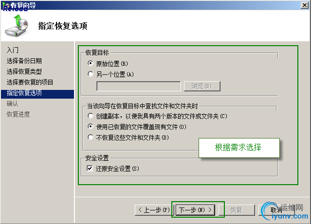 DSC00024.jpg