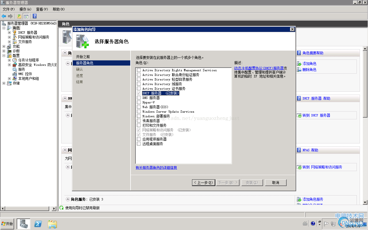 DSC0004.png