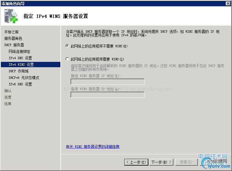 DSC0006.png