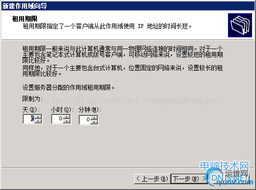 DSC00014.png