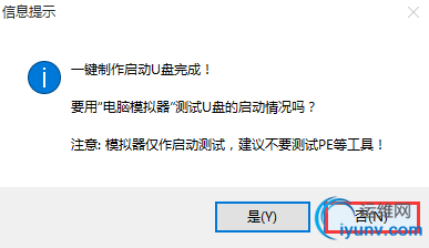 DSC0001.png