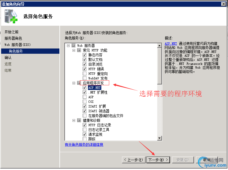 DSC00015.png
