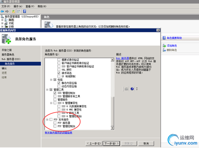 DSC00014.png