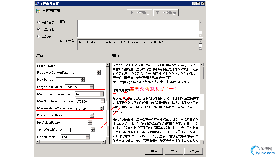 DSC0001.png
