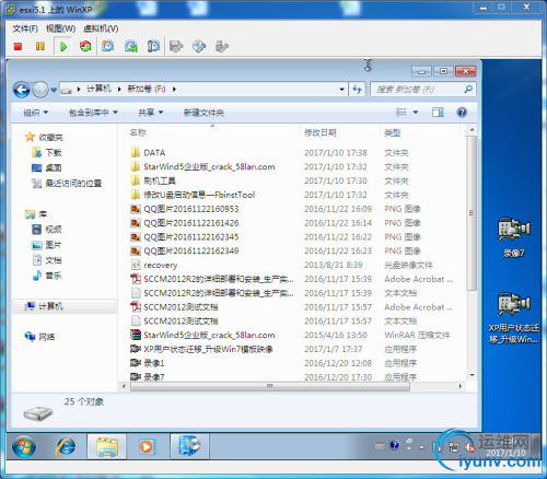 DSC0000.png