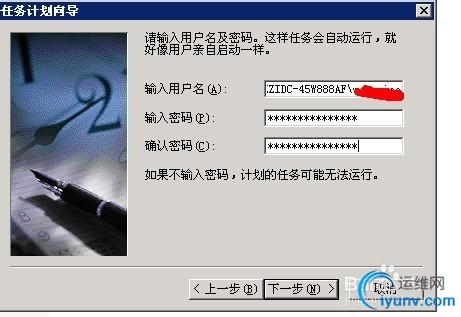 DSC0000.jpg