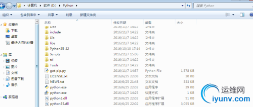 DSC0000.png
