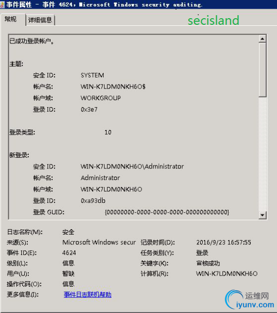 DSC0004.png