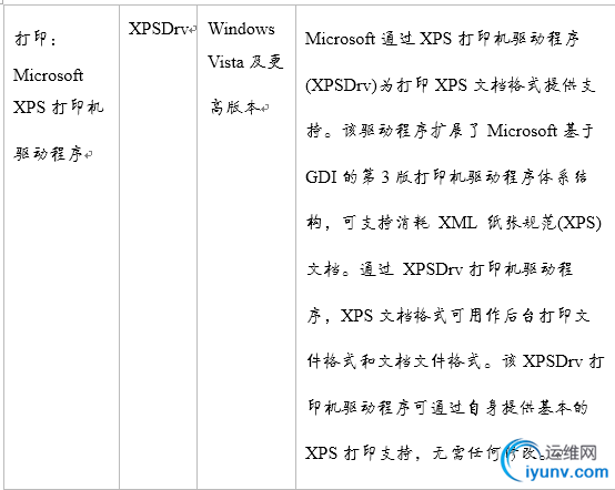 DSC0002.png