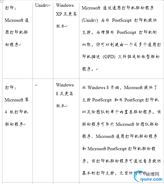 DSC0001.png