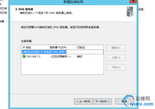 DSC0006.png