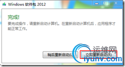 DSC0004.png